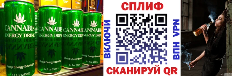 где найти наркотики  Шарья  Еда ТГК конопля 