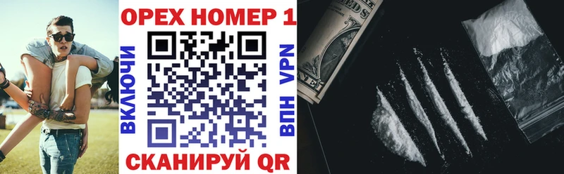 shop официальный сайт  Шарья  КОКАИН Columbia 