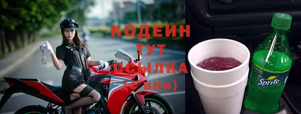 метадон Алзамай