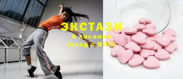 марихуана Абинск