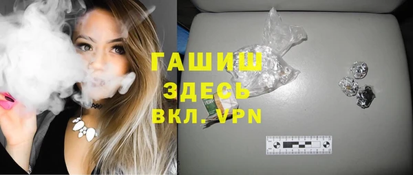 таблы Абдулино