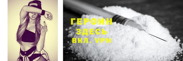 метадон Алзамай