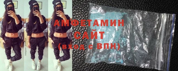 марихуана Абинск