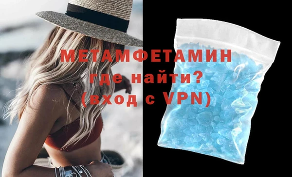 метадон Алзамай