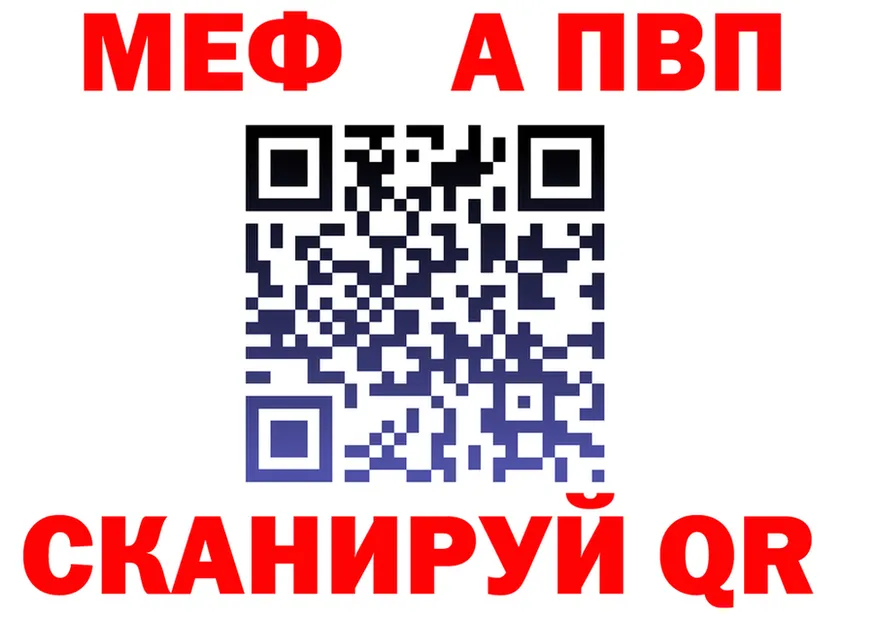Ecstasy VHQ зеркало shop KRAKEN Шарья